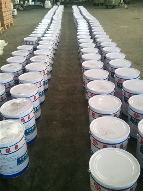 雙組份聚硫密封膠(膏��? (11).jpg 雙組份聚硫密封膠(膏��? (11).jpg