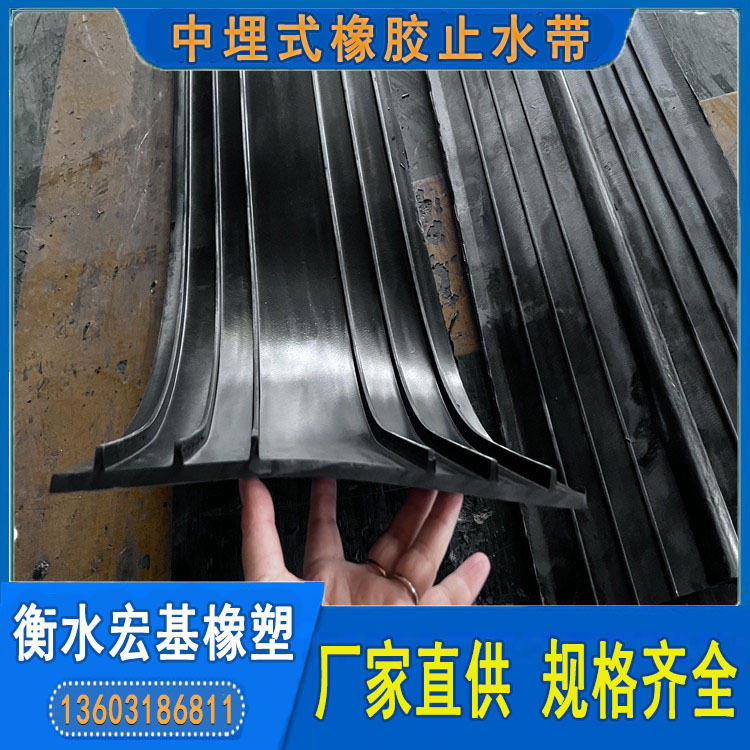 橡膠止水�?(55).jpg 橡膠止水�?(55).jpg