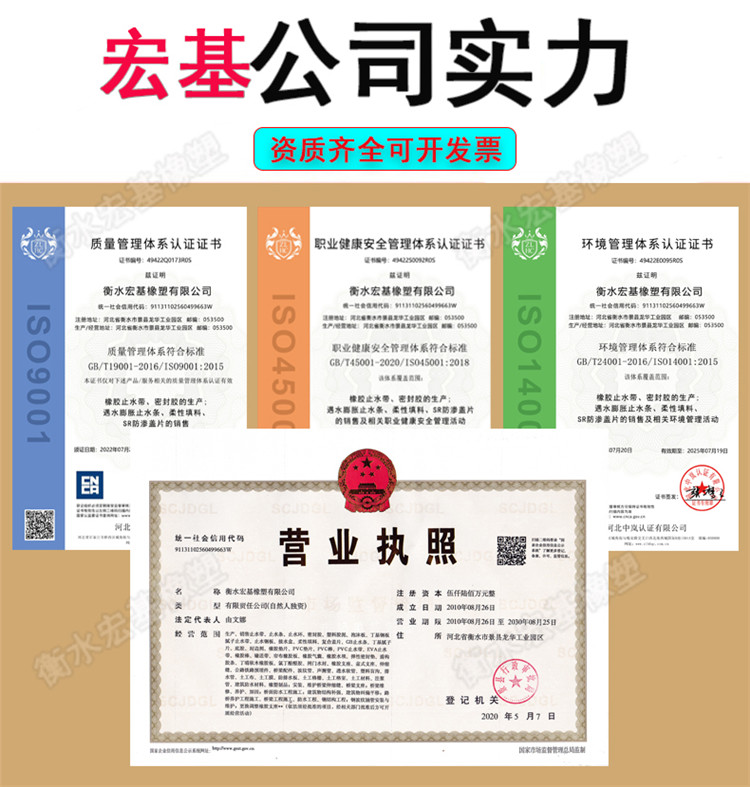 公司實力1.jpg 公司實力1.jpg