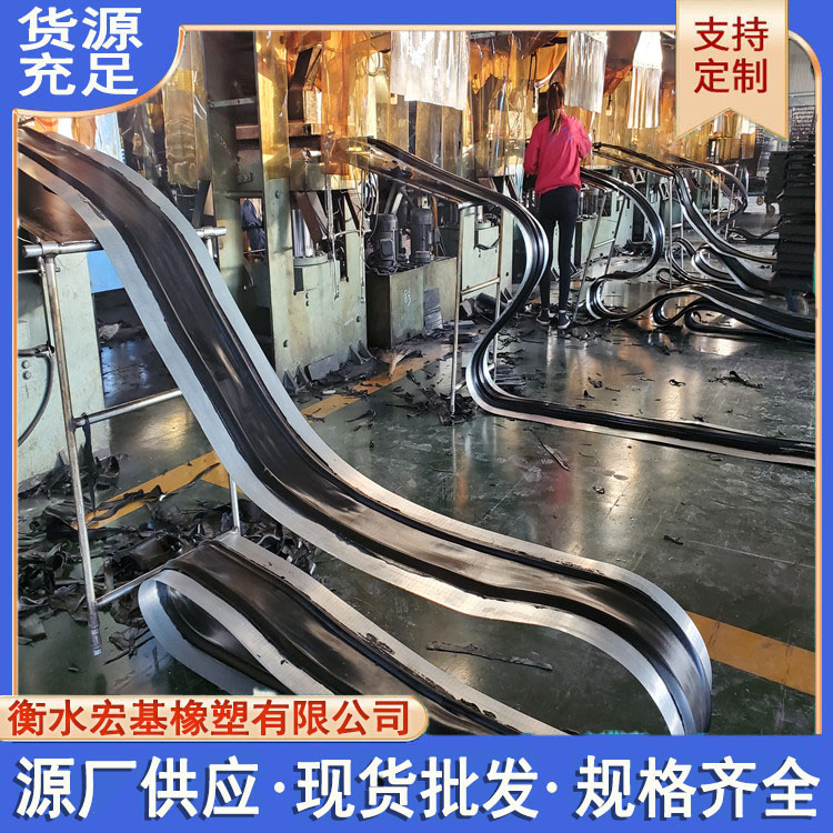鋼邊橡膠止水�?(1).jpg