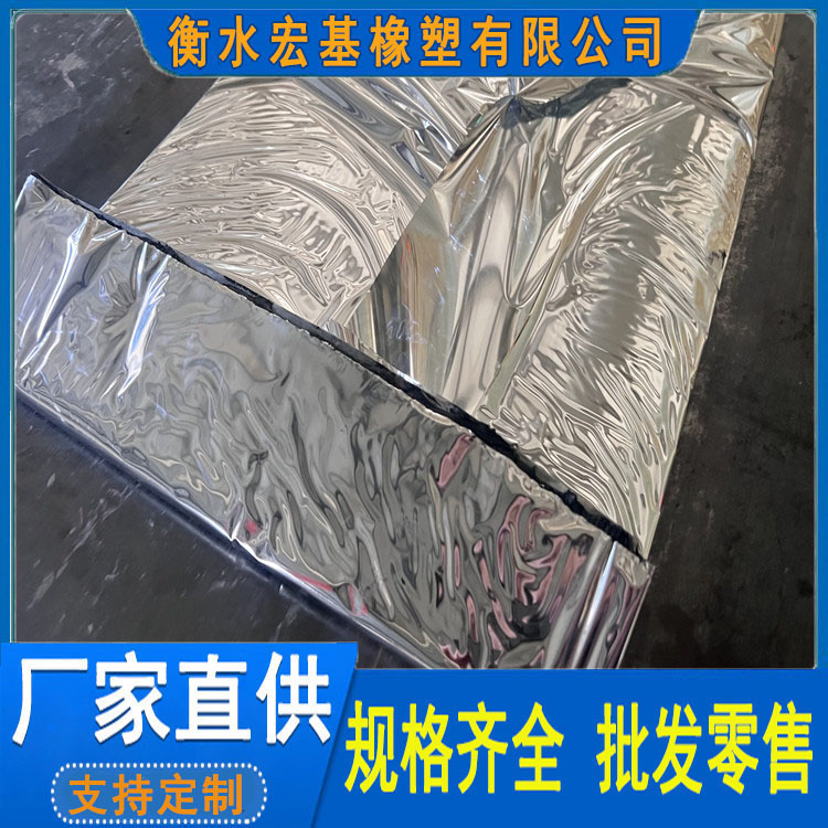 丁基鋼板膩子止水�?(3).jpg 丁基鋼板膩子止水�?(3).jpg