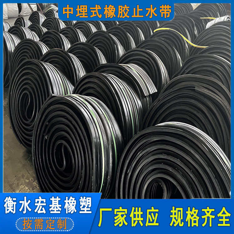 橡膠止水�?(41).jpg 橡膠止水�?(41).jpg