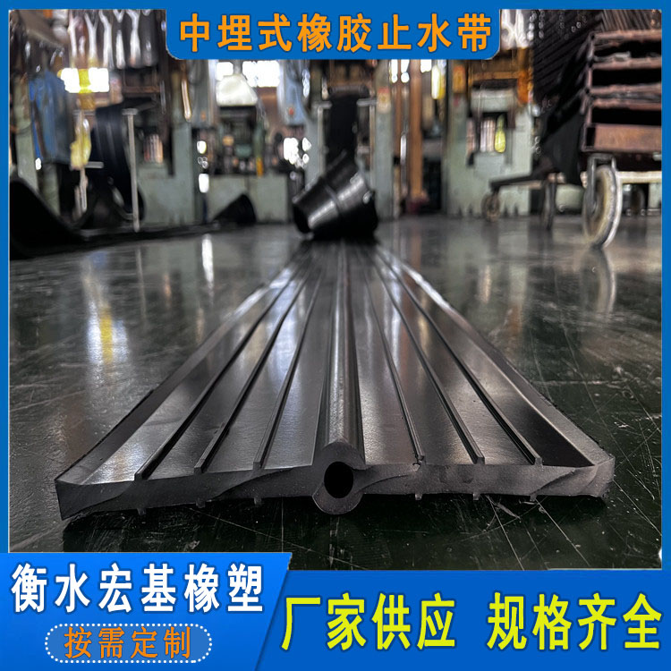 橡膠止水�?(44).jpg 橡膠止水�?(44).jpg